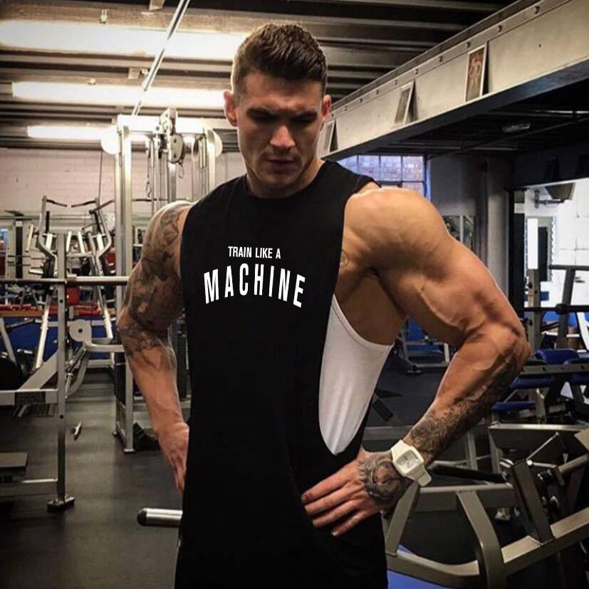 Machine